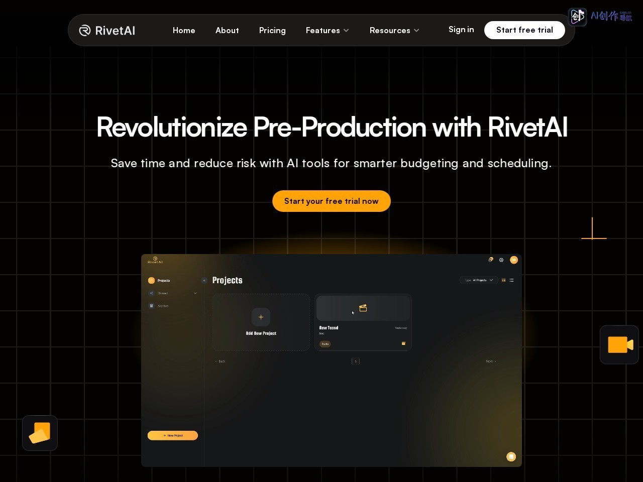 Rivet AI 网站截图