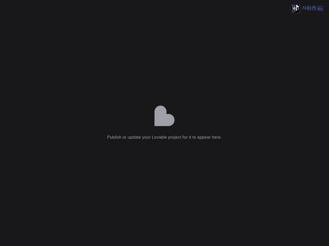 Briefly 网站截图