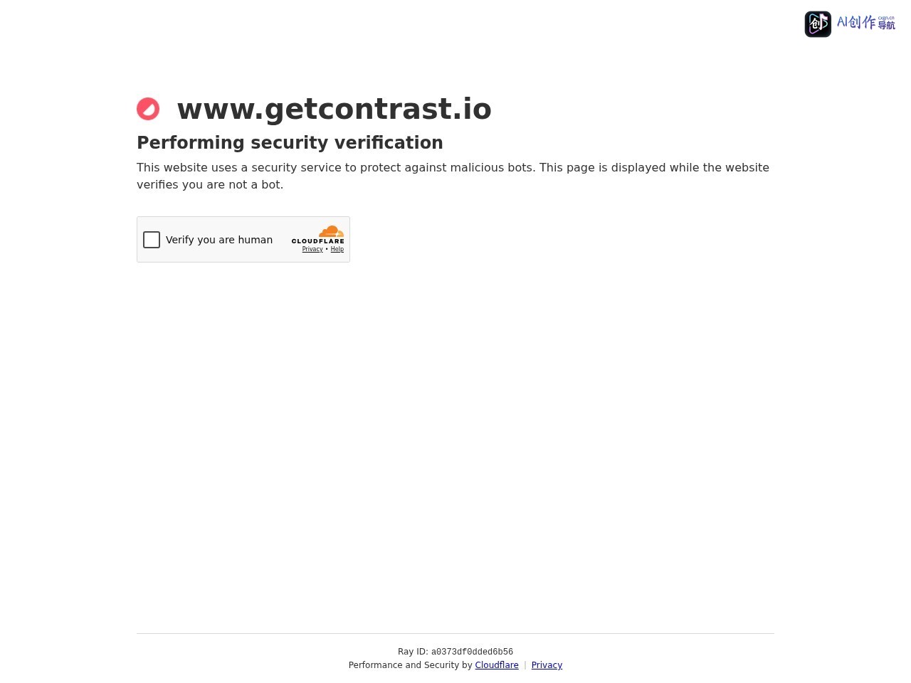 Contrast 网站截图