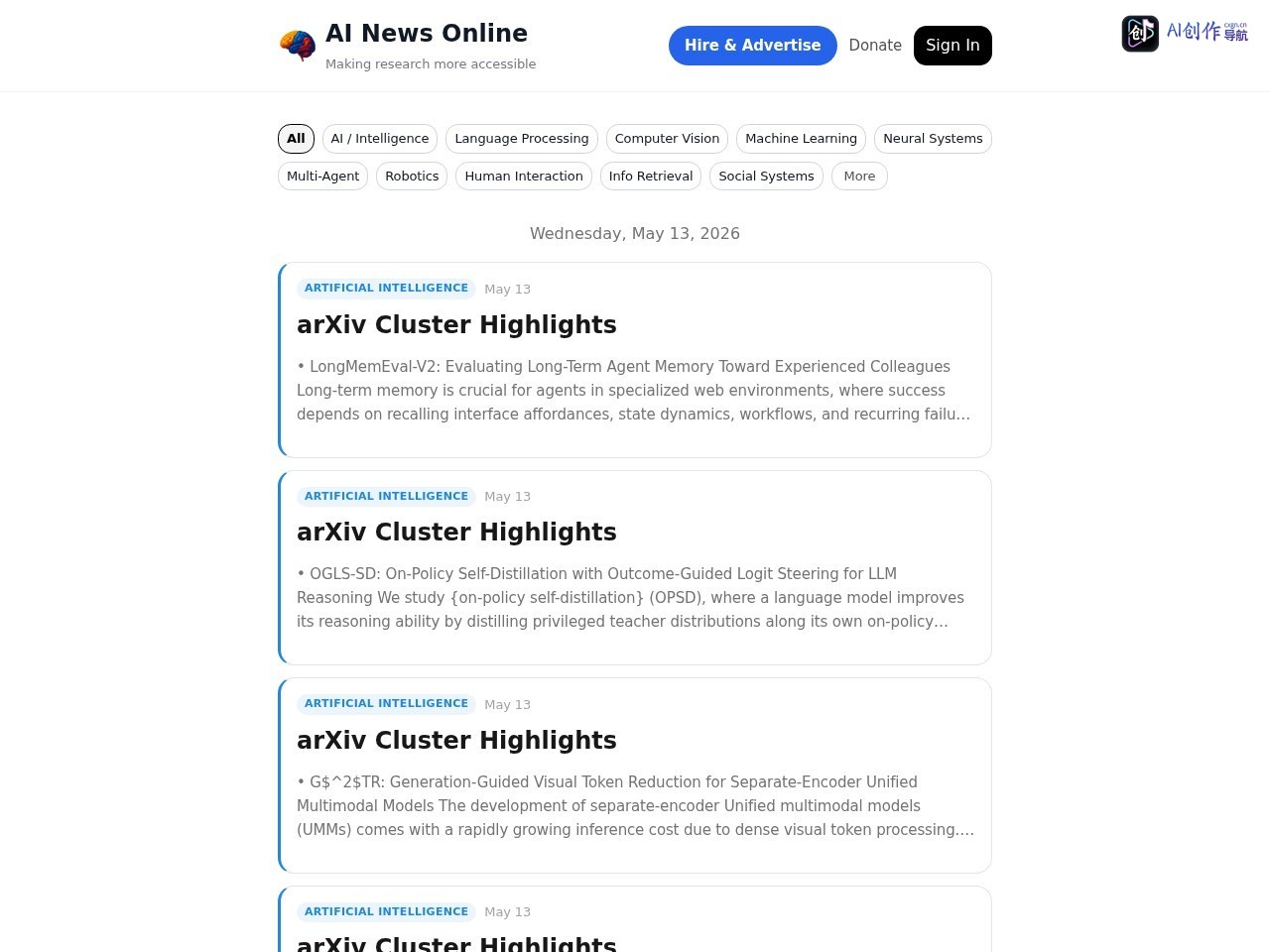 AI News Online 网站截图