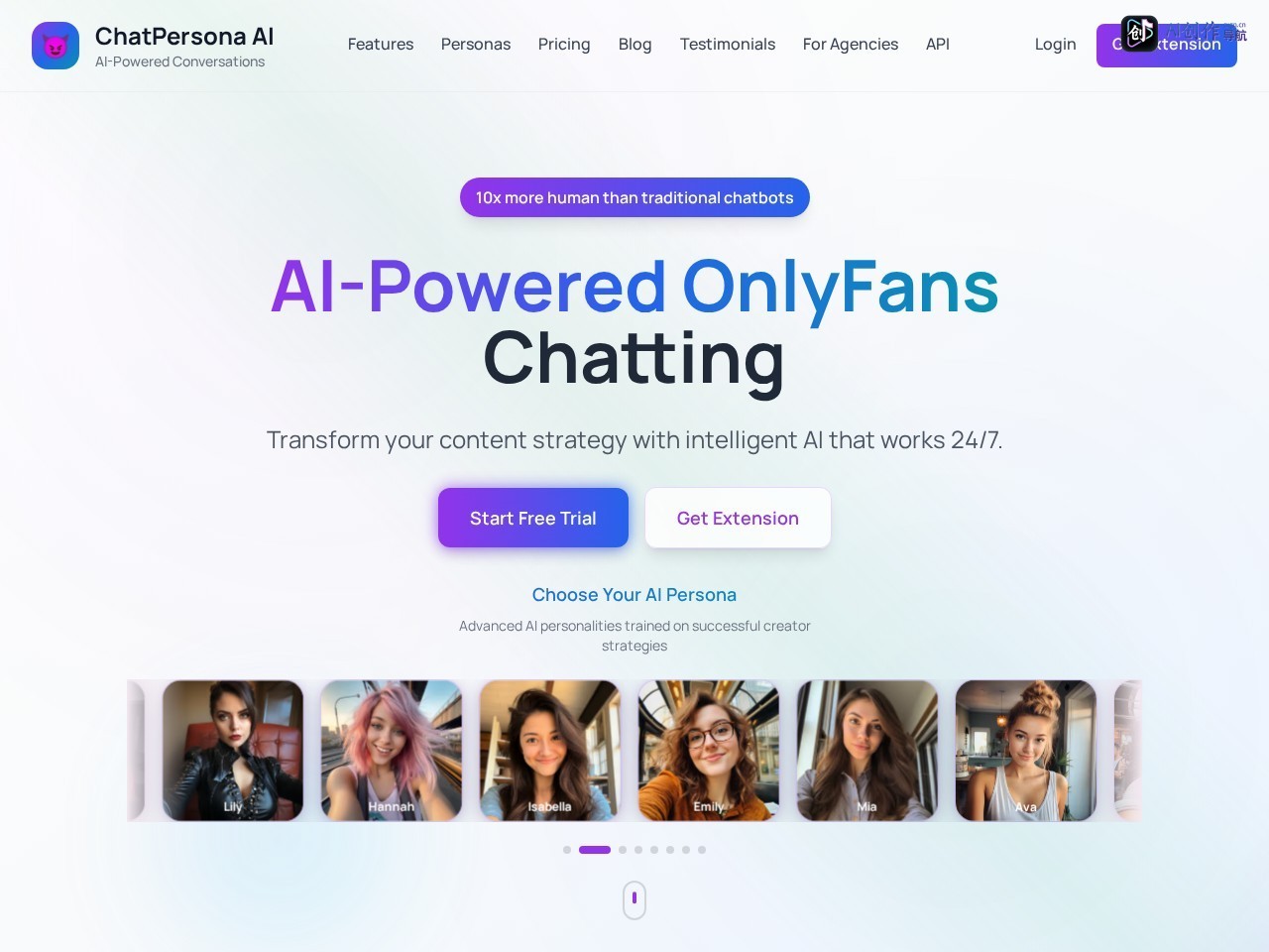 ChatPersona AI 网站截图