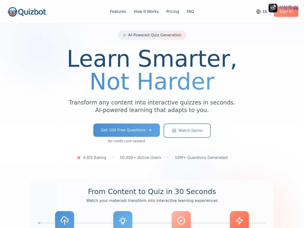 Quizbot 网站截图