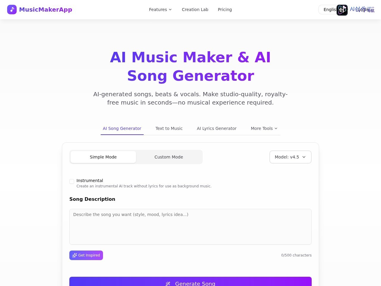 MusicMakerApp 网站截图