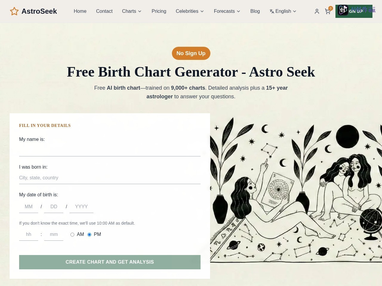 Astro Seek 网站截图