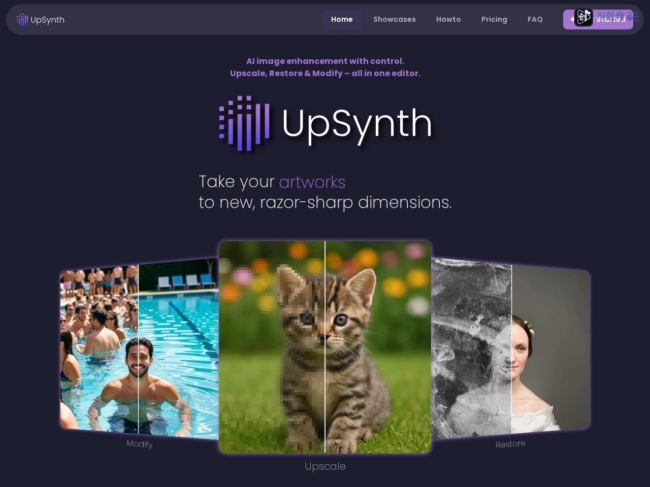 UpSynth 网站截图
