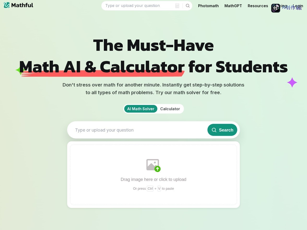 Mathful 网站截图