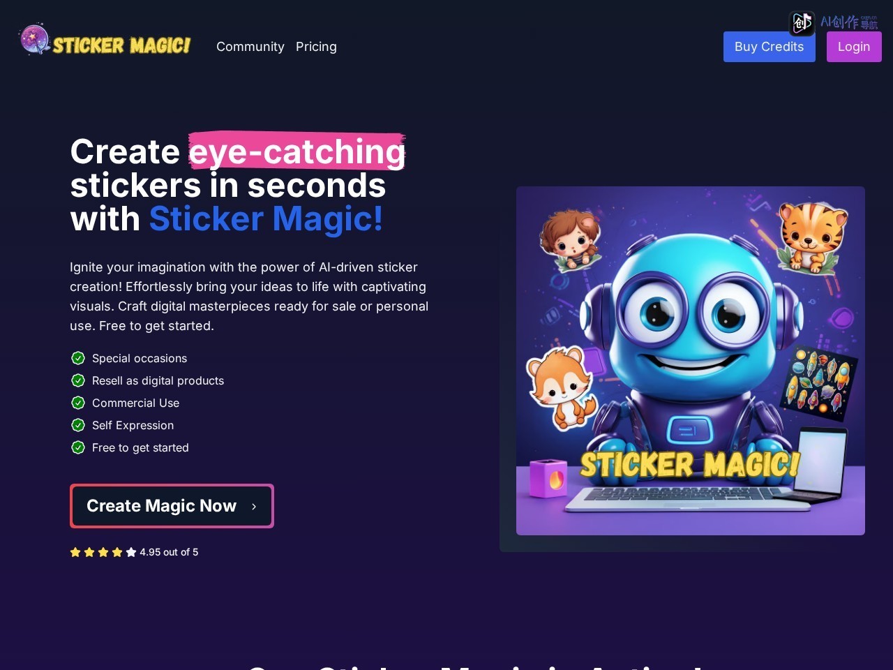 Sticker Magic 网站截图