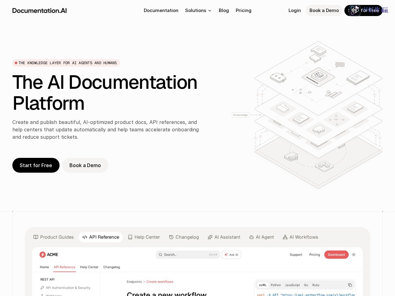 Documentation.AI 网站截图