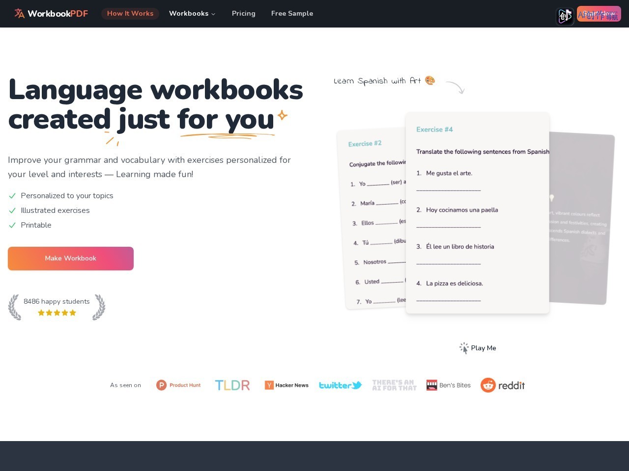 WorkbookPDF 网站截图