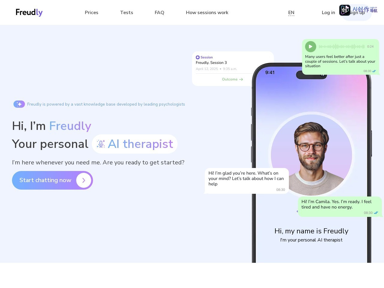 Freudly AI 网站截图