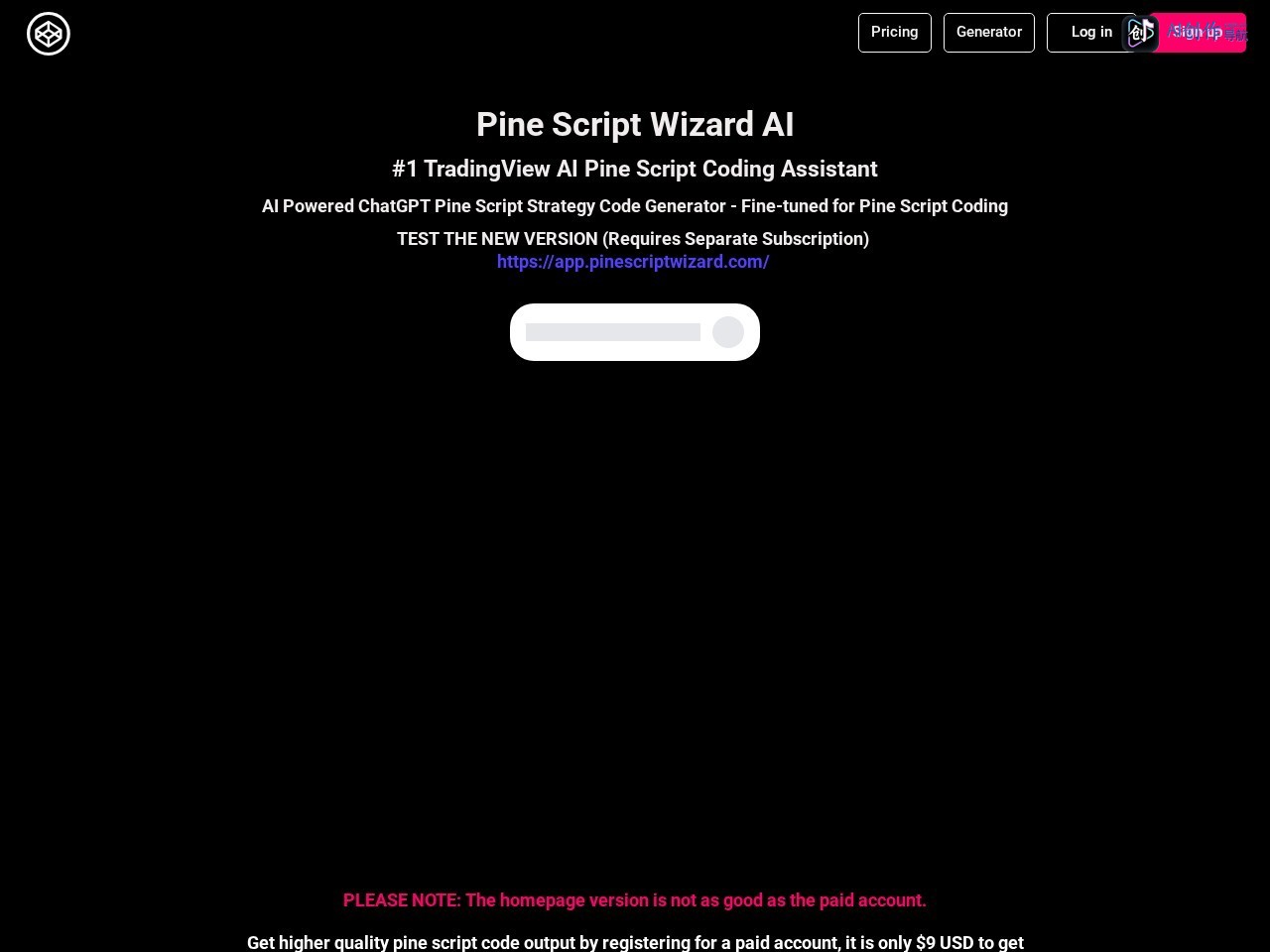 Pine Script Wizard 网站截图