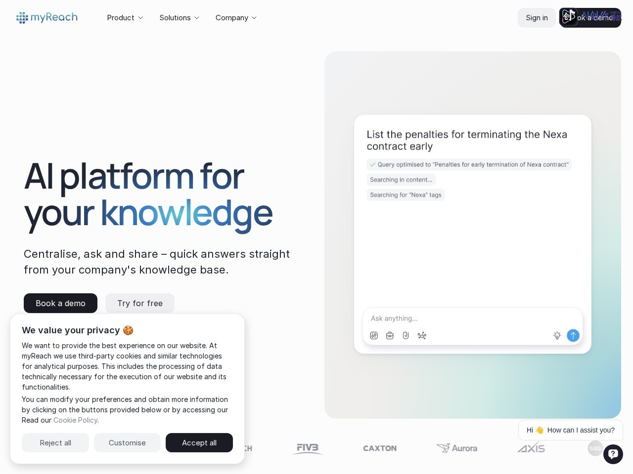 myReach 网站截图