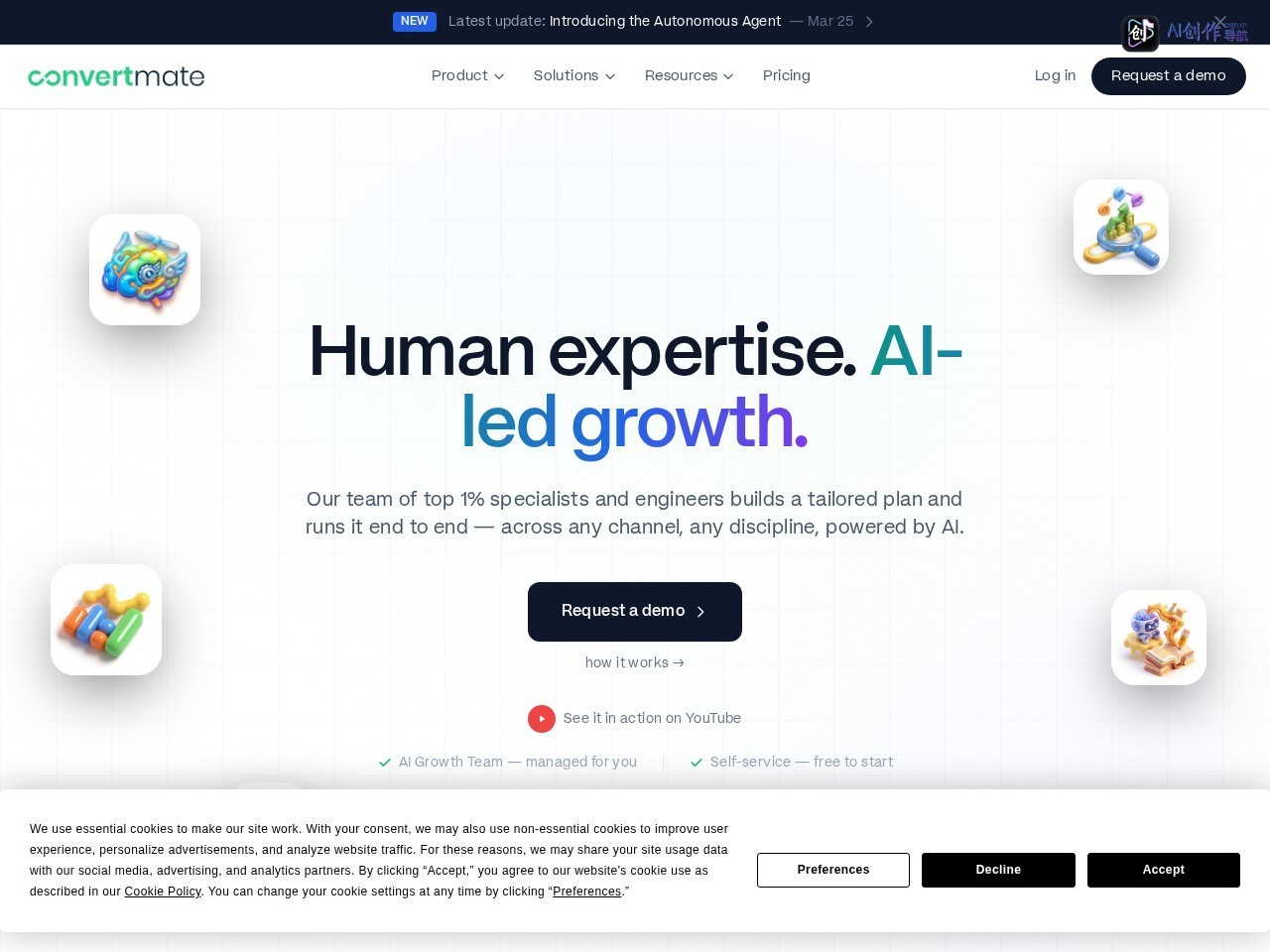 ConvertMate 网站截图