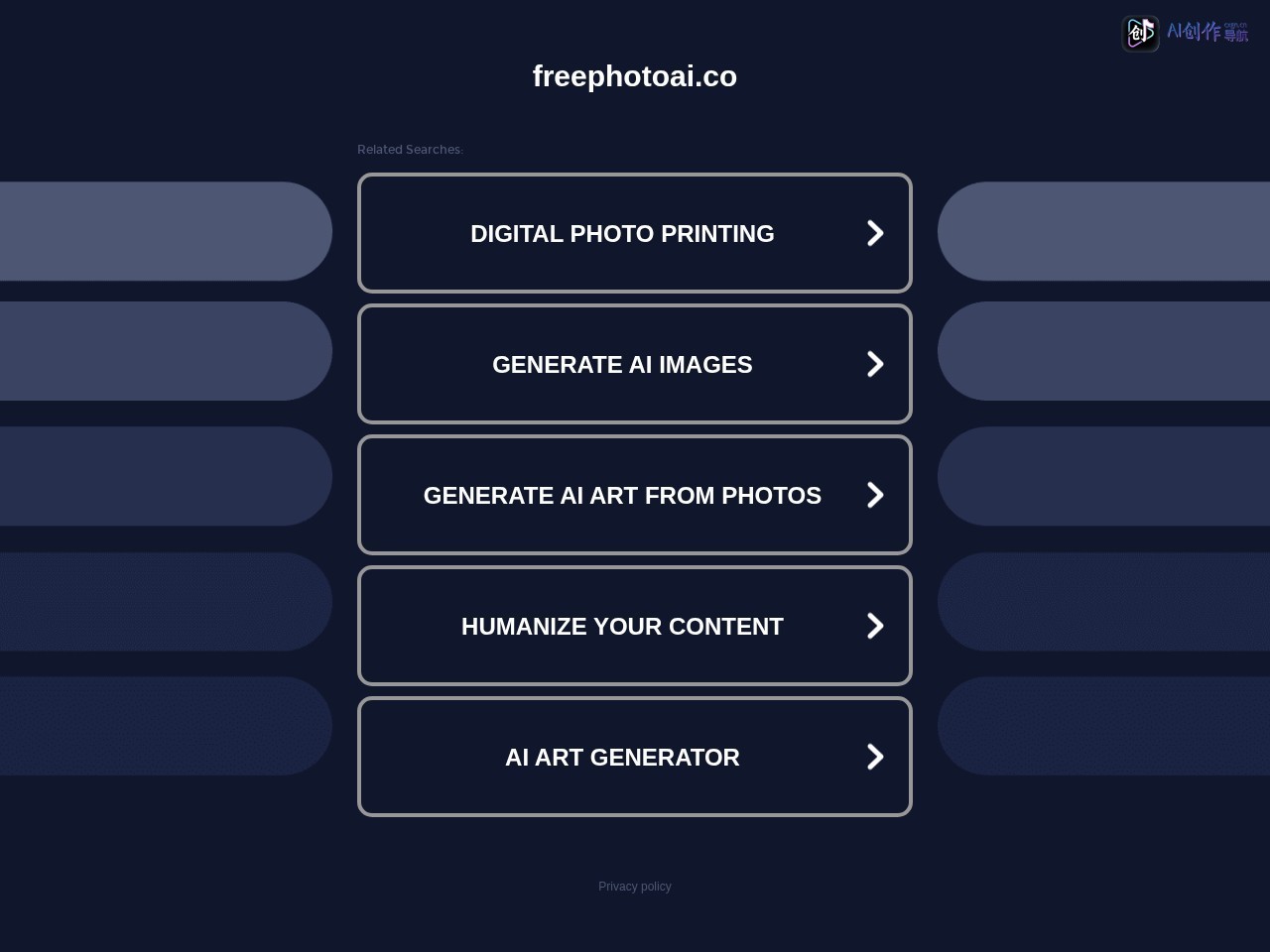 FreePhotoAI 网站截图