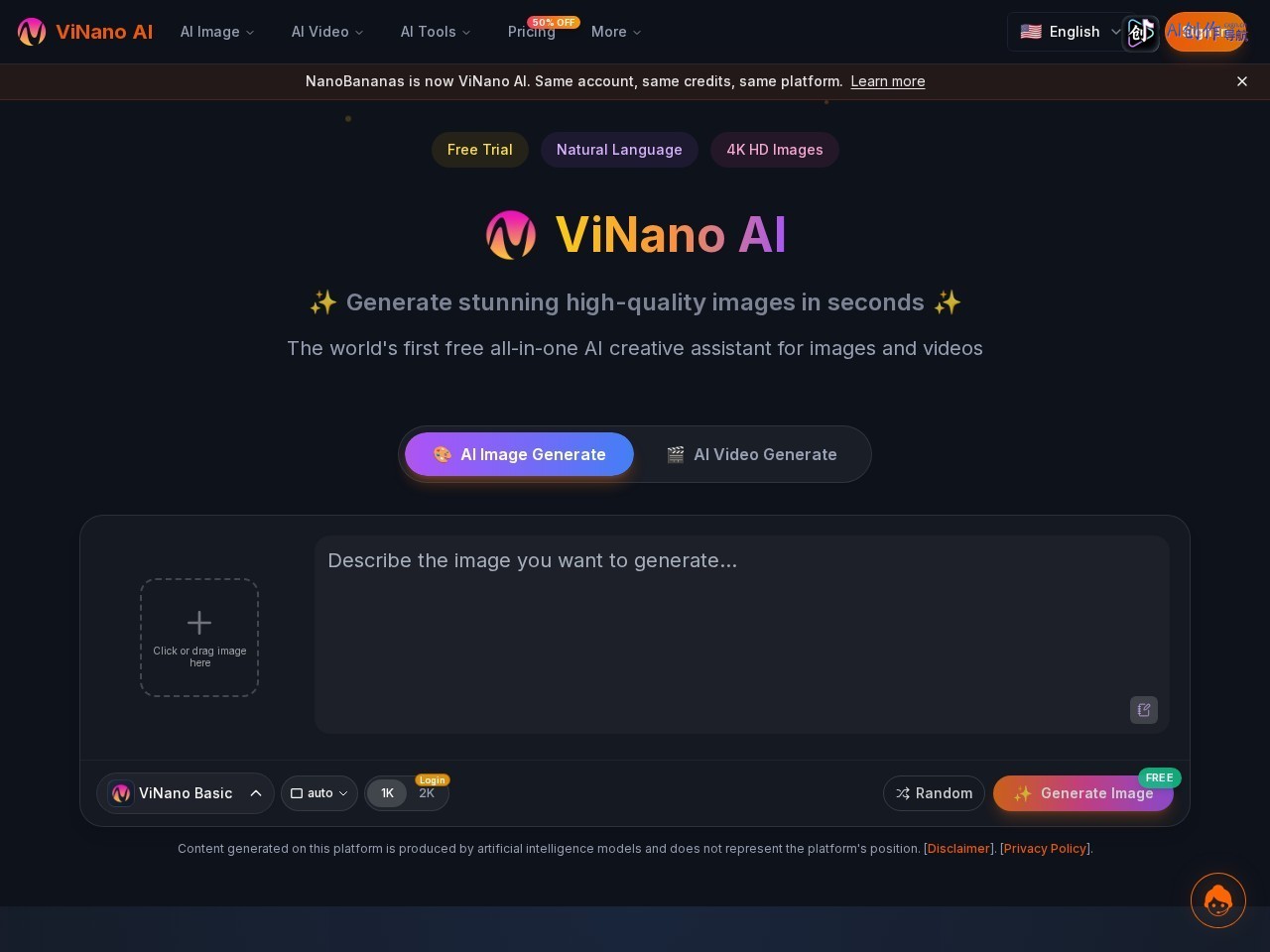 ViNano AI 网站截图