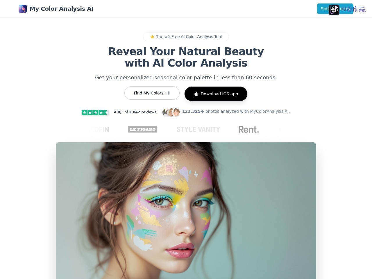 My Color Analysis AI 网站截图