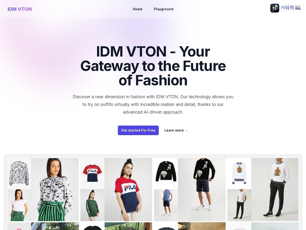 IDM VTON 网站截图