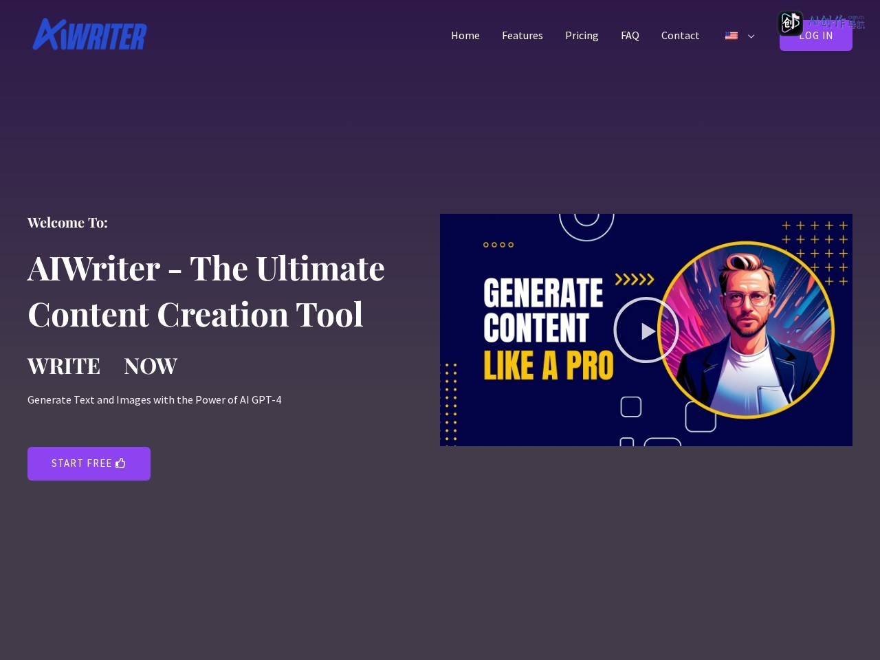 AI Writer 网站截图