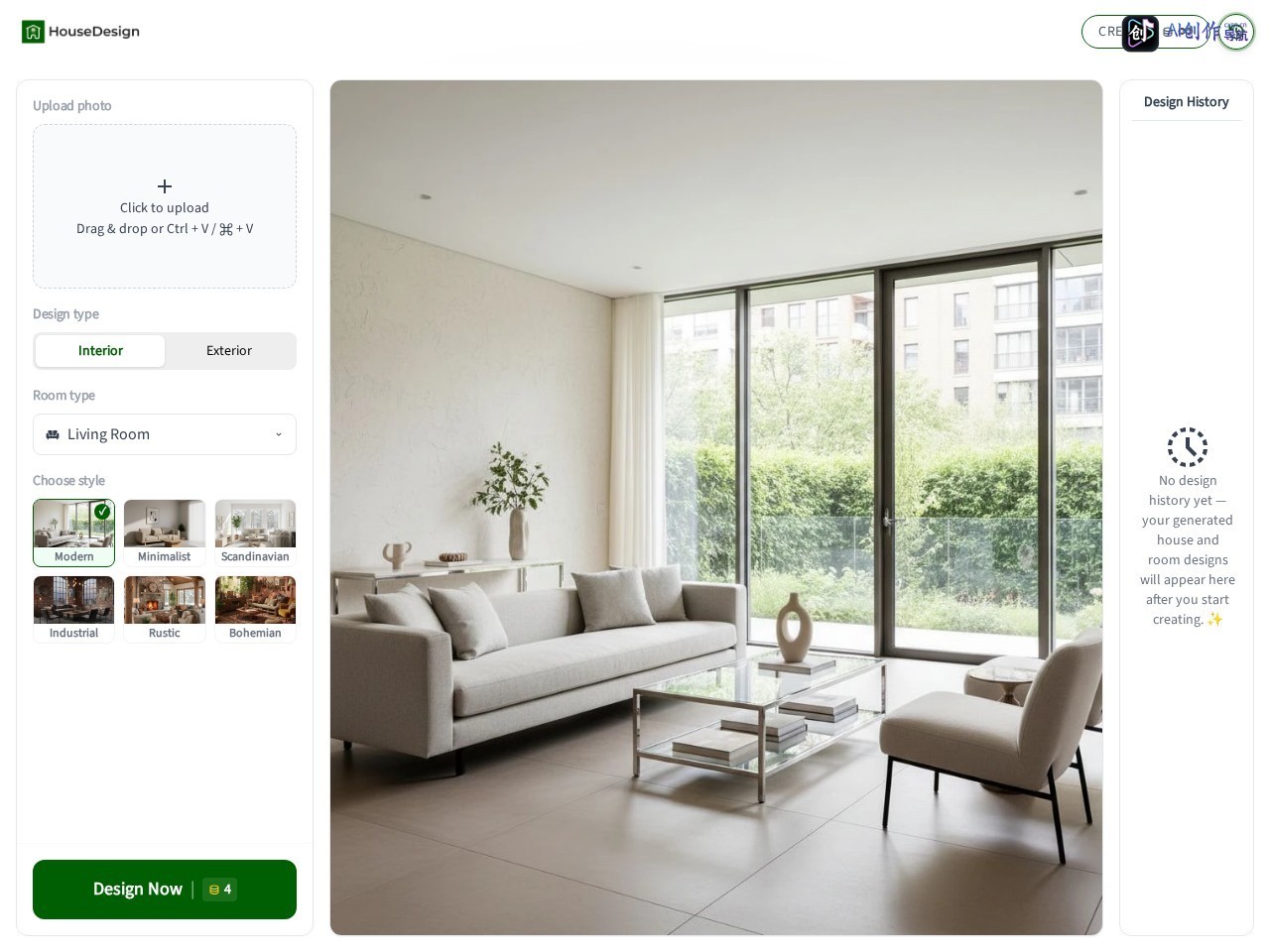 HouseDesign 网站截图