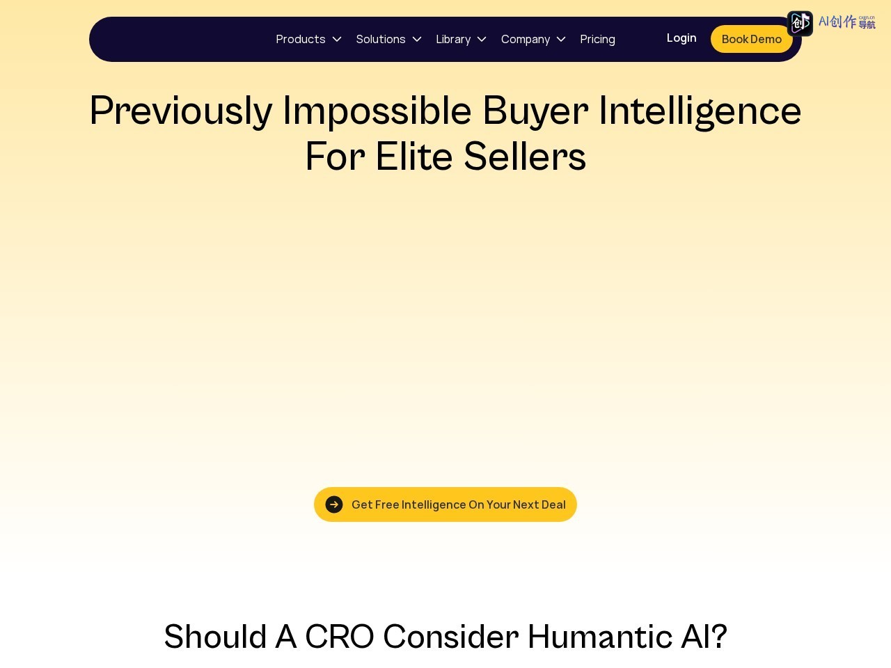 Humantic AI 网站截图