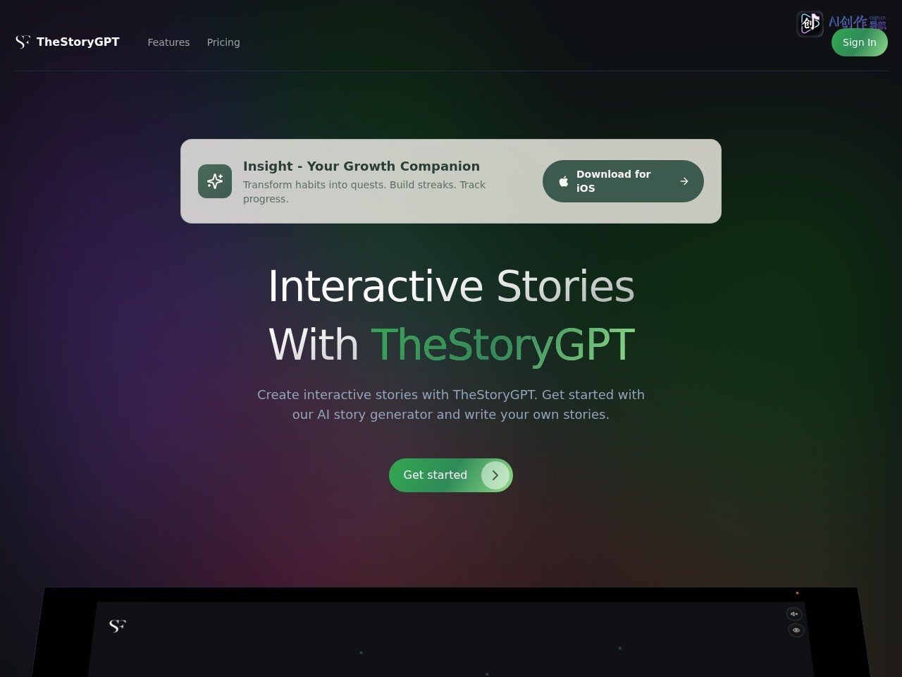TheStoryGPT 网站截图