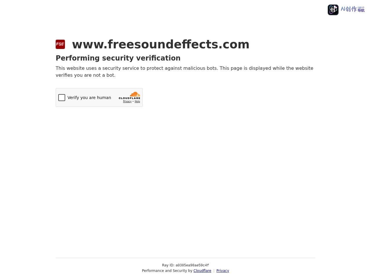 FreesoundEffects 网站截图