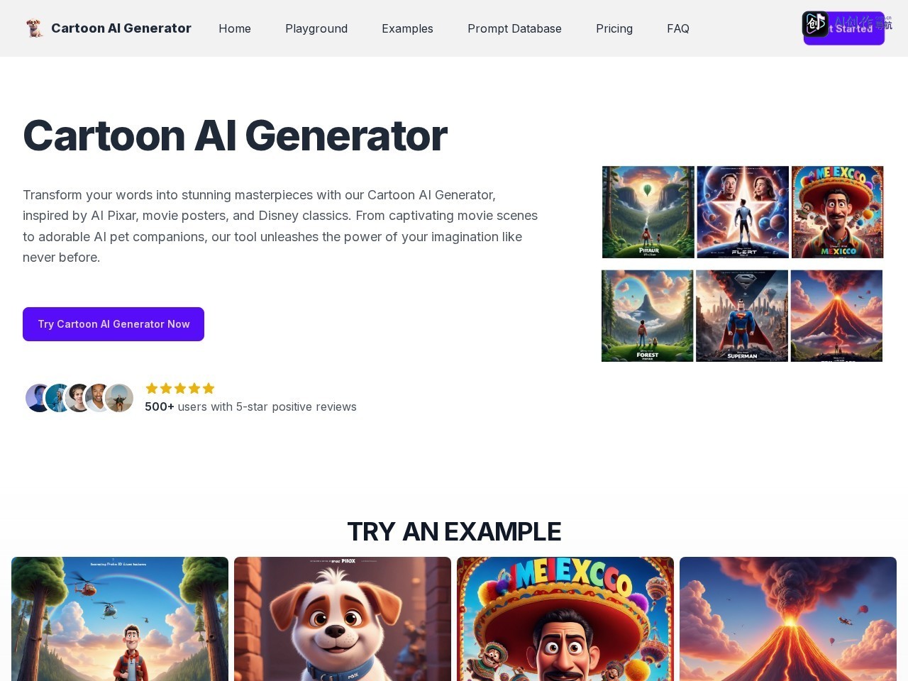 Cartoon AI Generator 网站截图
