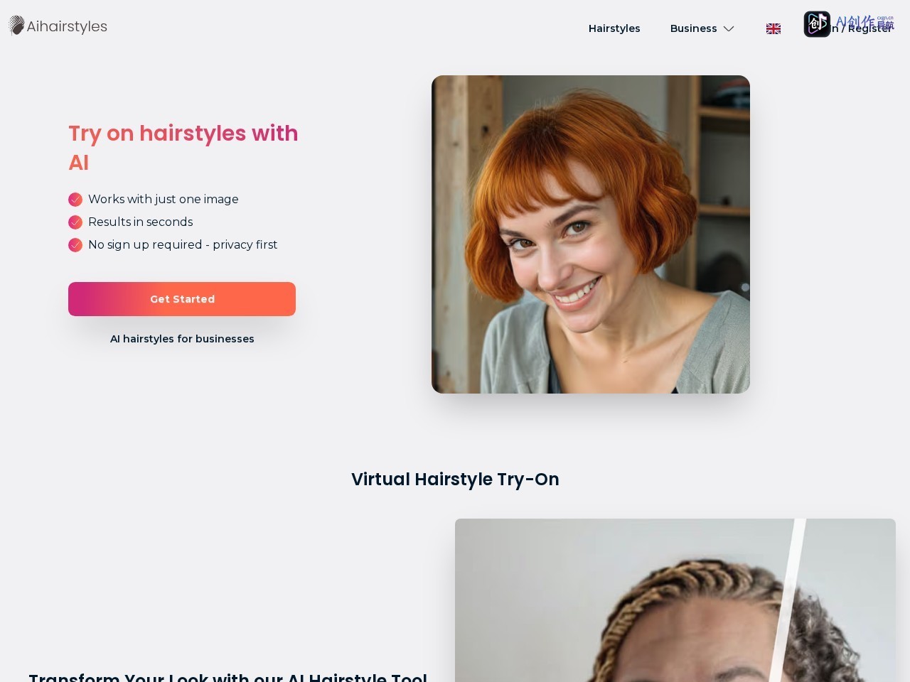 AI Hairstyles 网站截图