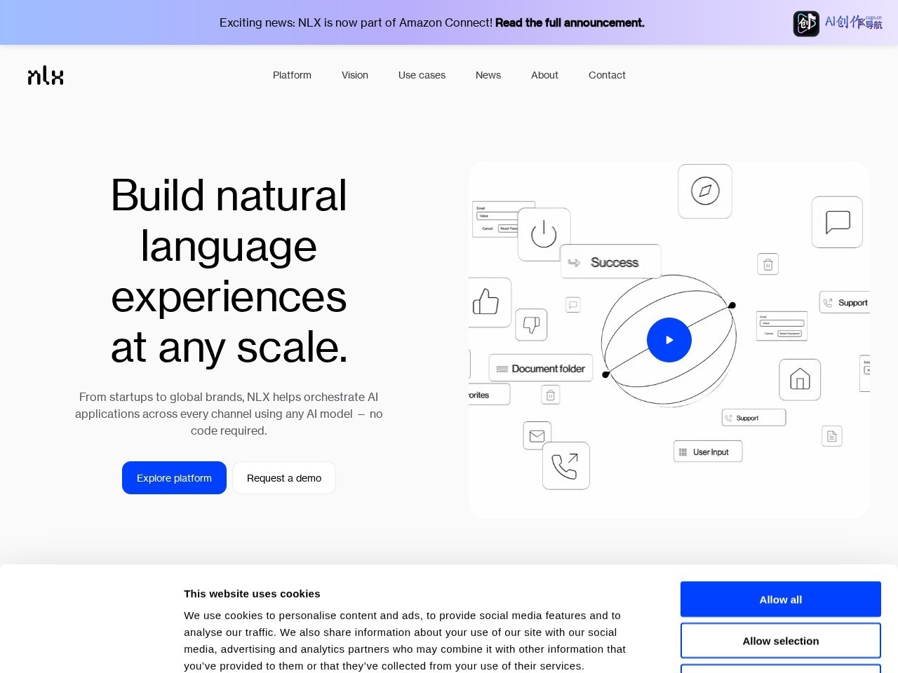 NLX AI 网站截图