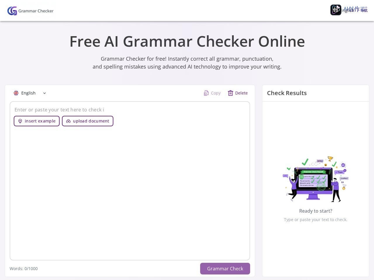 AI Grammar Checker 网站截图