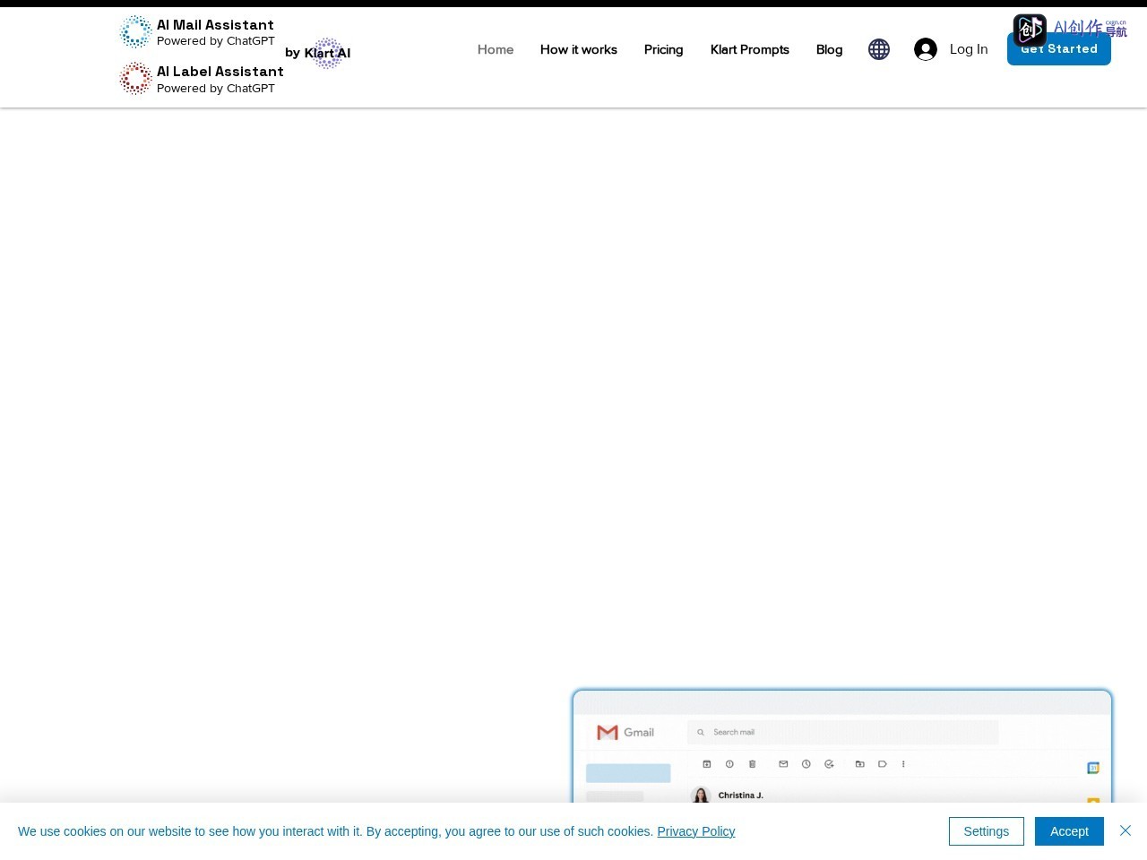 AI Mail Assistant 网站截图