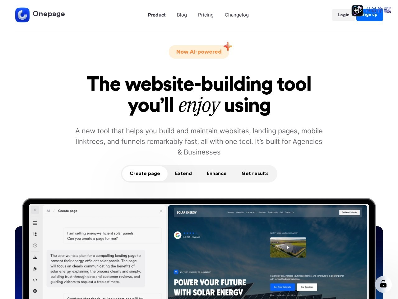 Onepage 网站截图