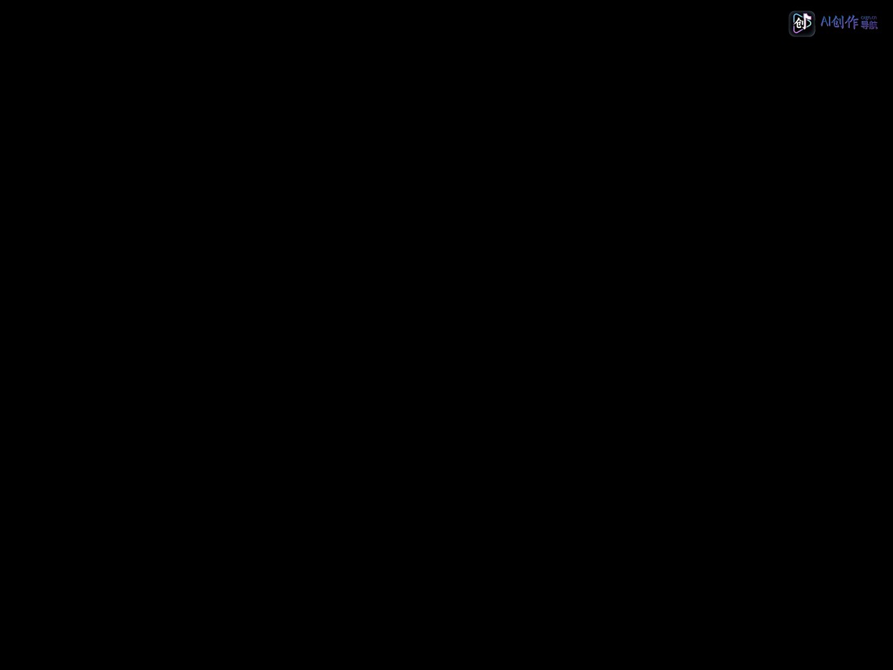 搜极星 网站截图