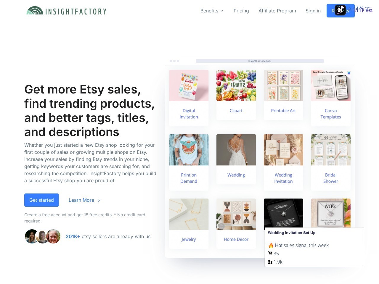 InsightFactory 网站截图