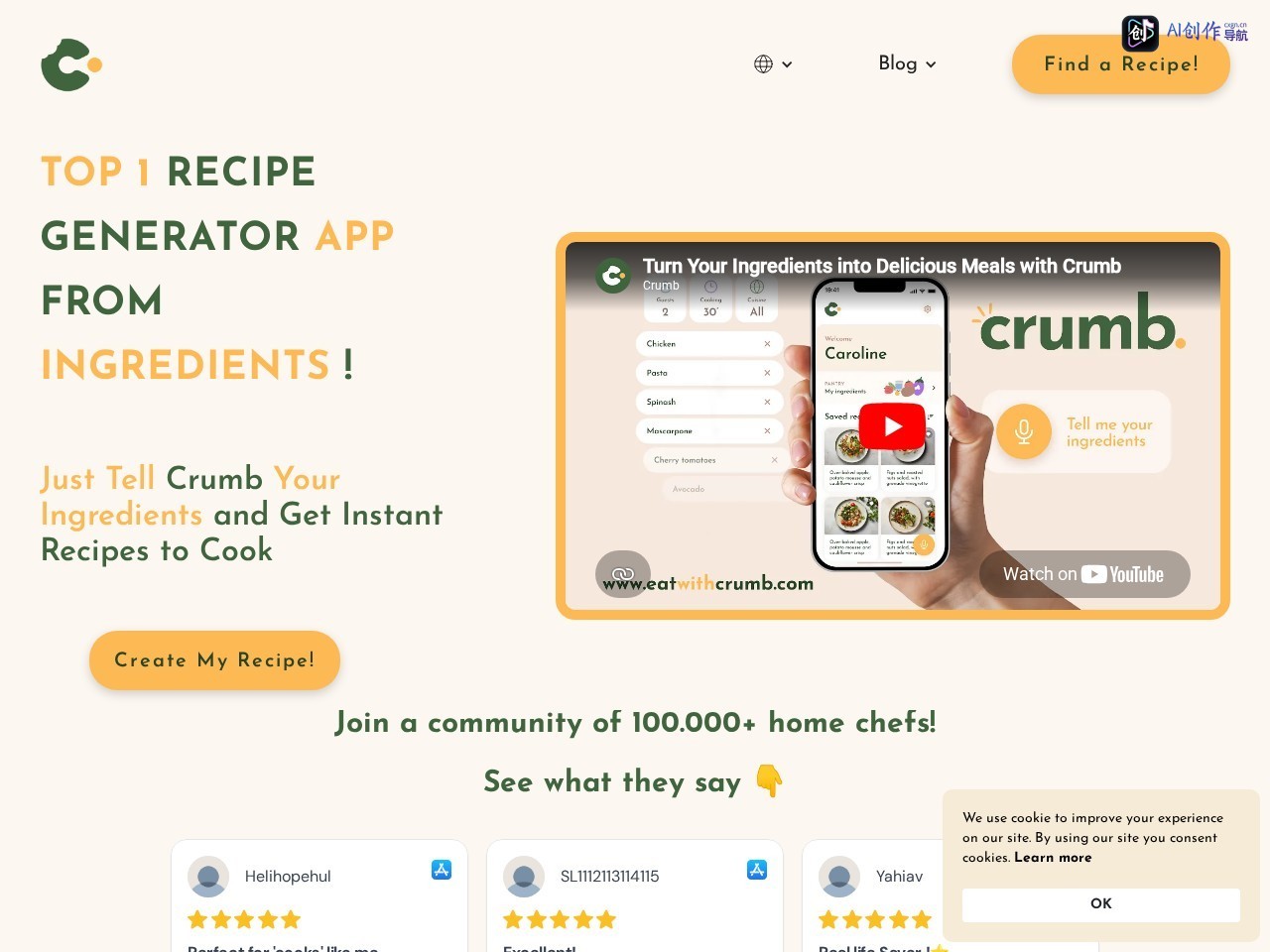 Crumb 网站截图
