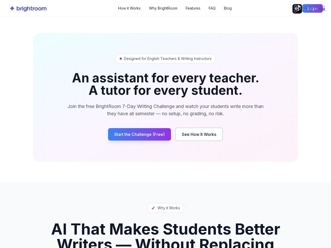 Brightroom AI 网站截图
