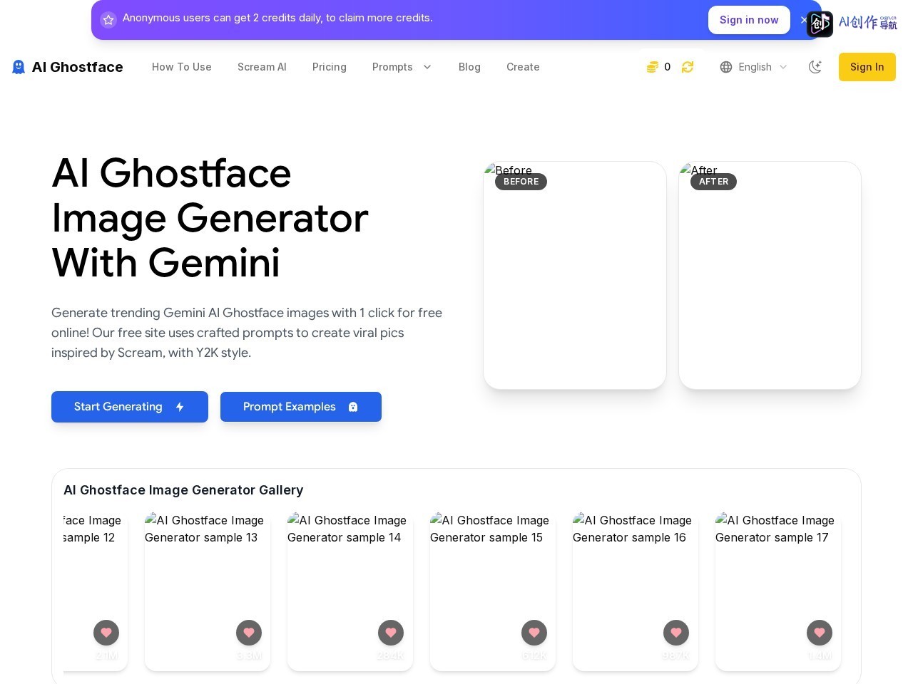 AI Ghostface Image Generator 网站截图