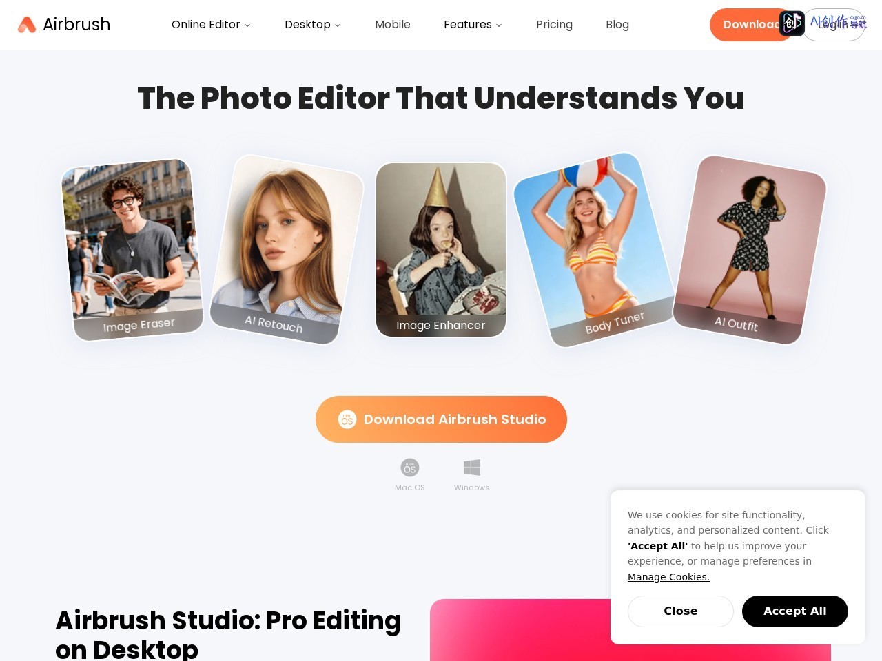 Airbrush 网站截图