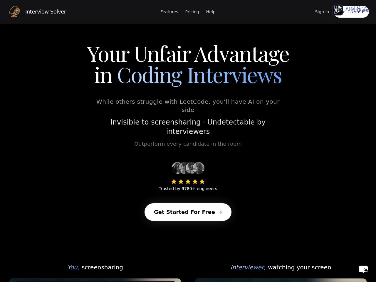 Interview Solver 网站截图