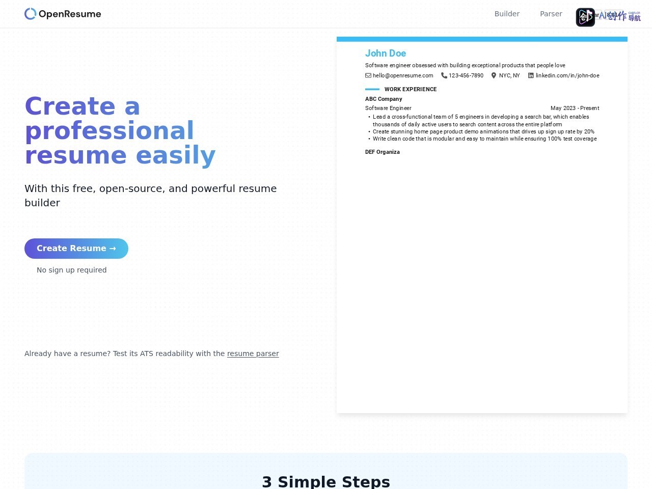OpenResume 网站截图