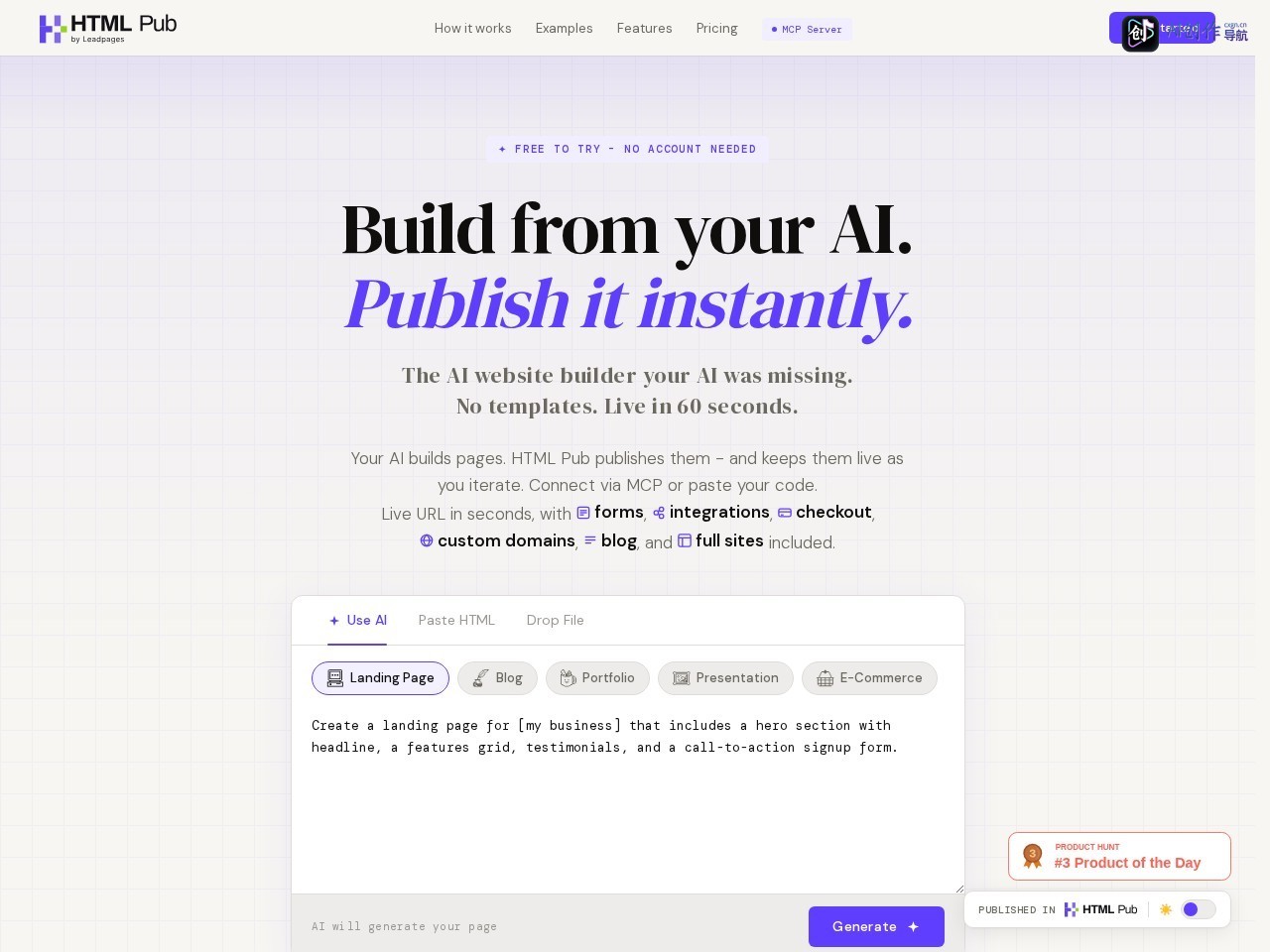 HTMLPub 网站截图