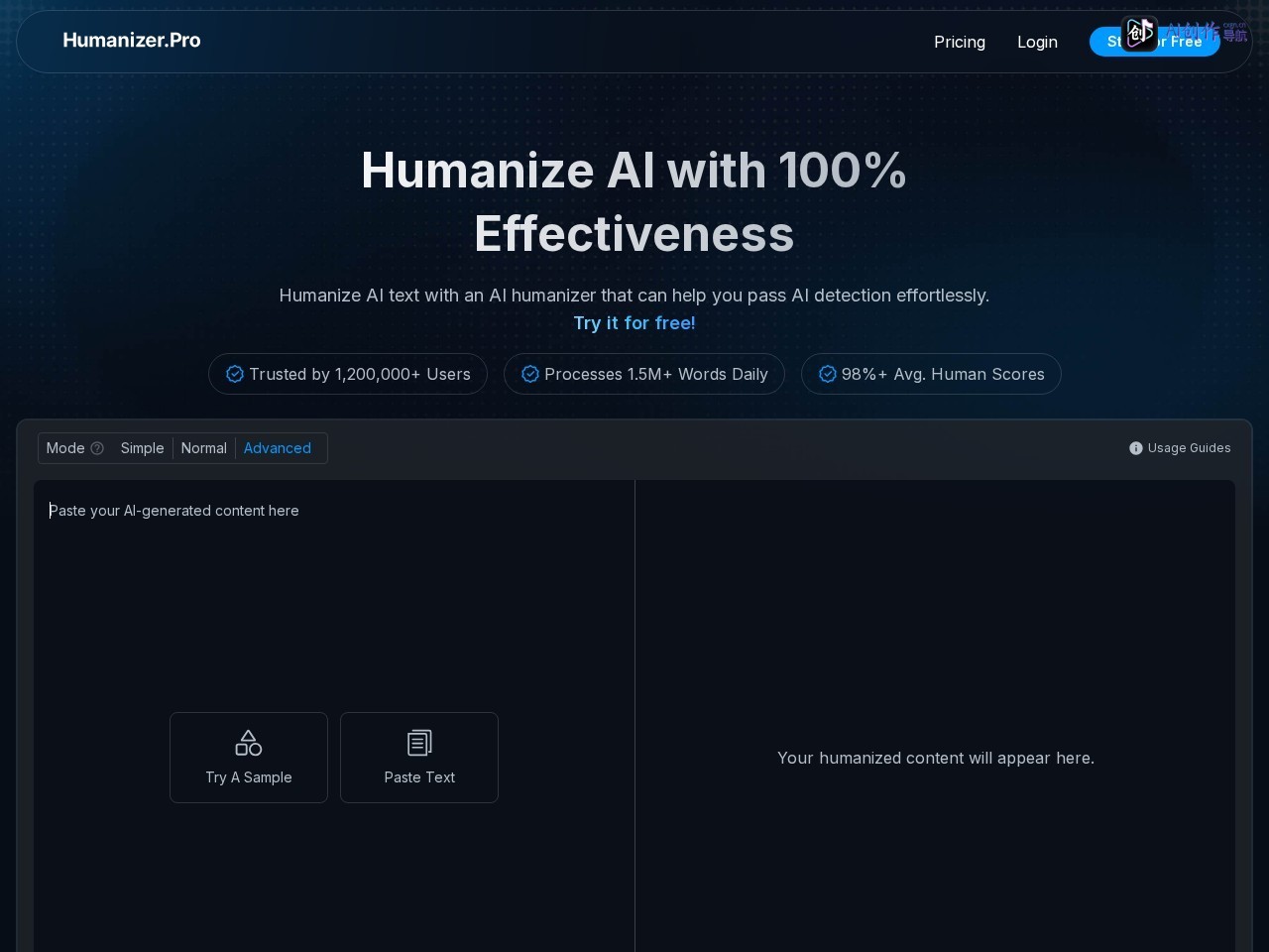 Humanizer Pro 网站截图