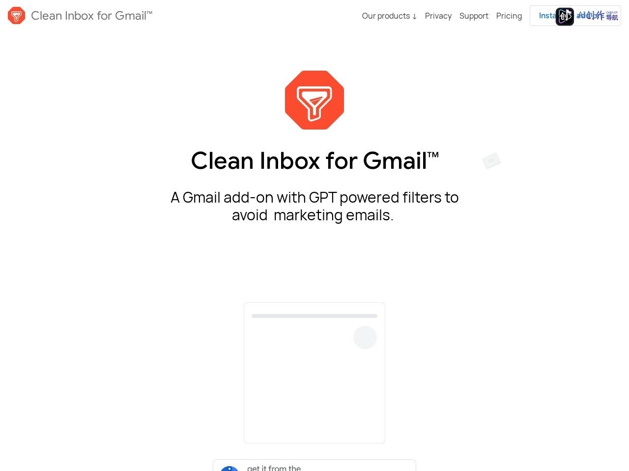 Clean Inbox for Gmail 网站截图