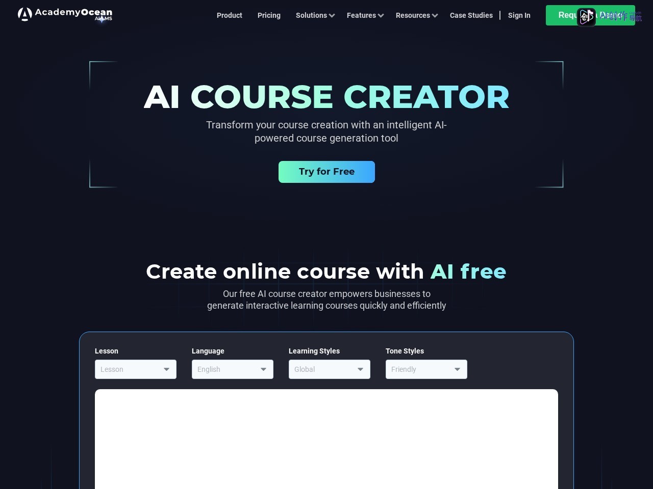 AI Course Creator 网站截图