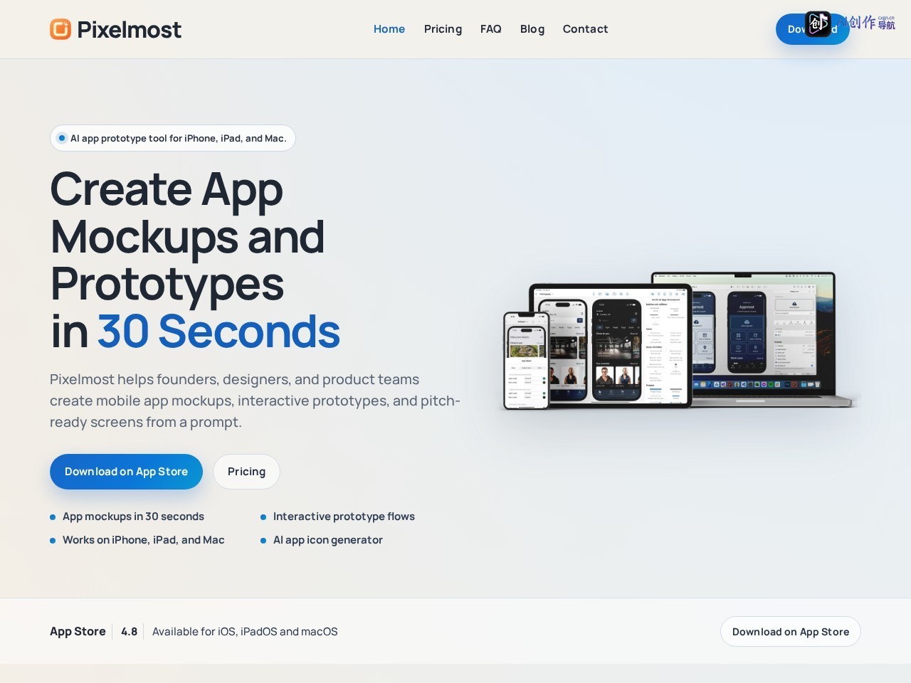 Pixelmost 网站截图