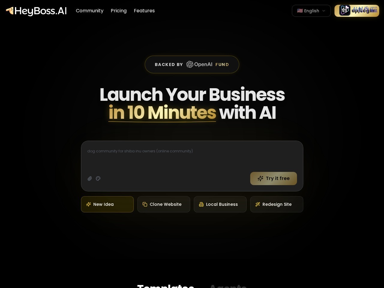 HeyBoss AI 网站截图