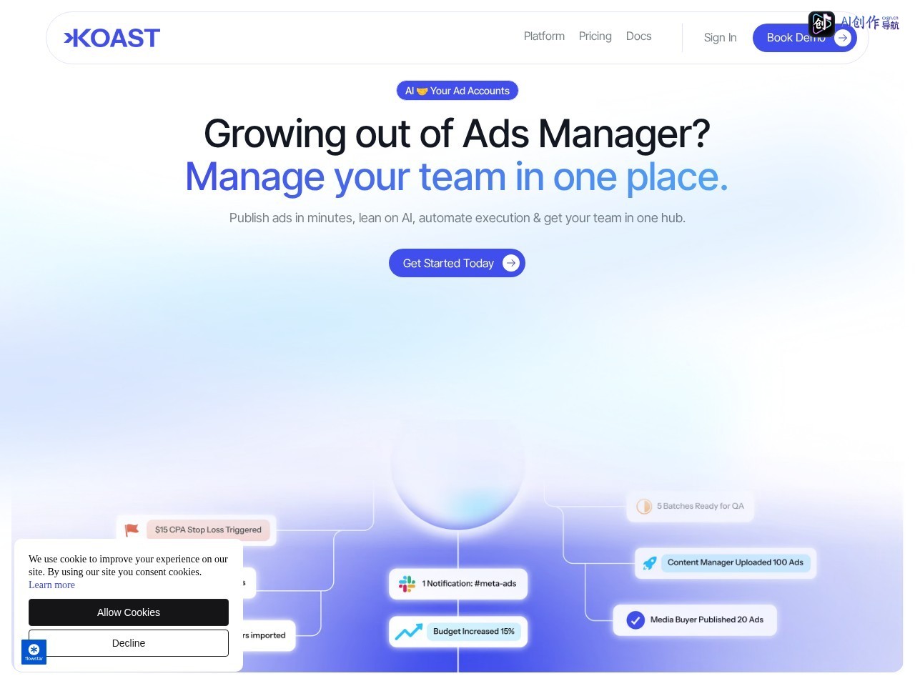 Koast 网站截图