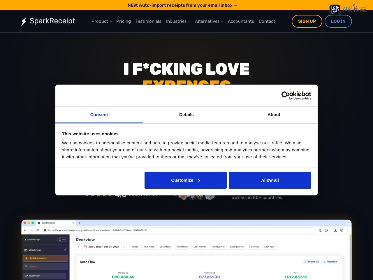 SparkReceipt 网站截图