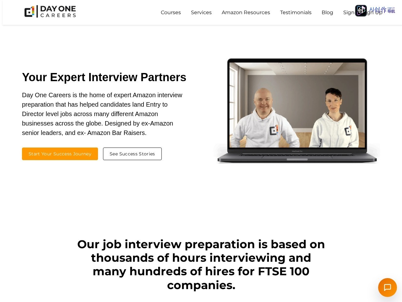 Day One Careers 网站截图
