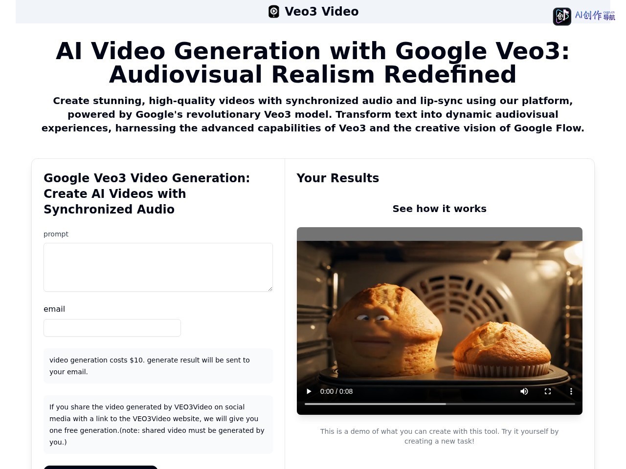 Veo3Video 网站截图